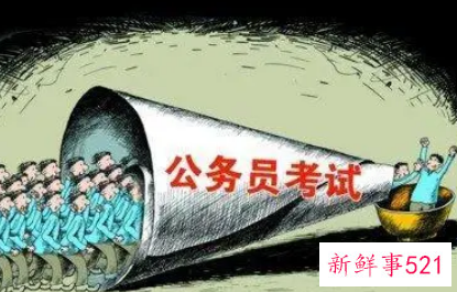 广东省考2022面试技巧