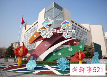 冬奥主题花坛将于20日完工亮相