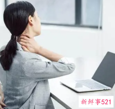 女性久坐不动的危害