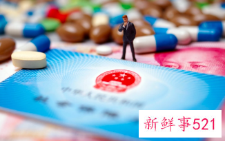 昆明居民医保缴费后多久生效