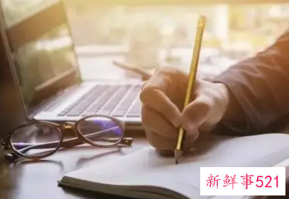 检讨书反省自己打架