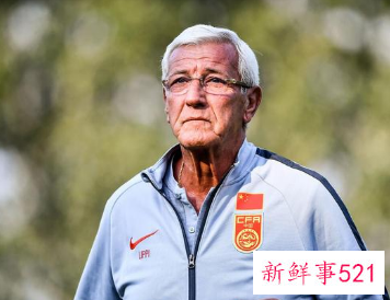 里皮再谈国足：归化仍是重要角色