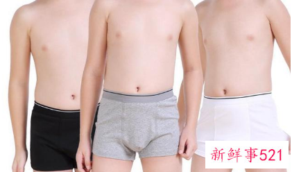 儿童内裤平角好还是三角裤