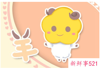 属羊的幸运植物和幸运花是什么