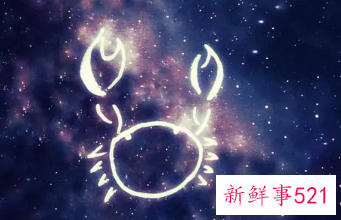 巨蟹座和哪个星座最好