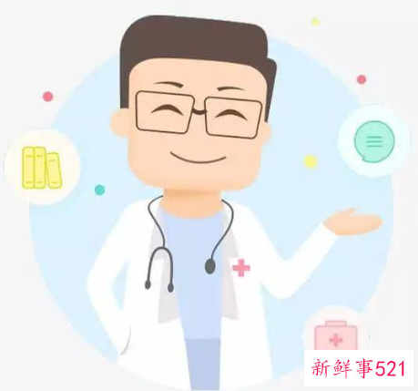 月经期间失眠怎么回事