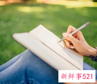 企业调查报告模板