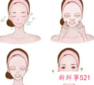 敷面膜多长时间好