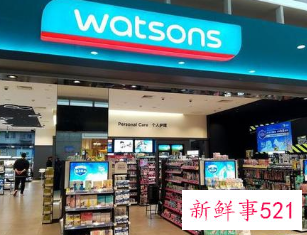 屈臣氏主播竟在直播间辱骂消费者是“疯狗”