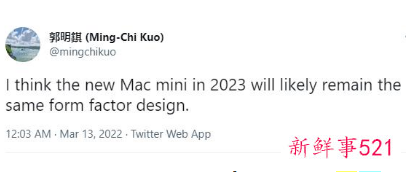 新款Mac Mini外观或将保持不变