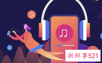 汽水音乐上架应用商店，仍需邀请码