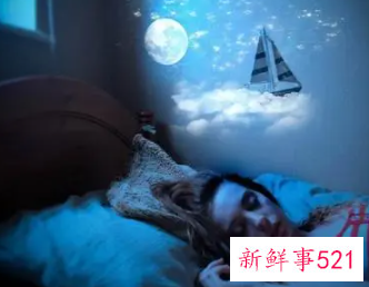 梦见性梦好不好