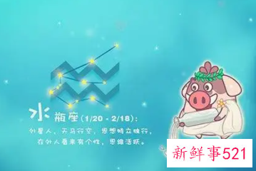 失恋就活不下去的星座男