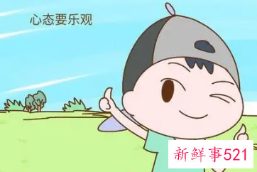 孩子的特点有哪些