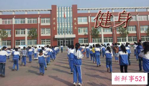 攀岩健身怎么样