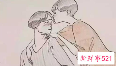 什么家庭背景不能嫁