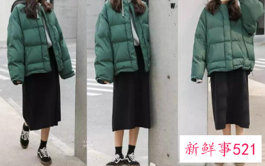 半身裙搭配什么羽绒服