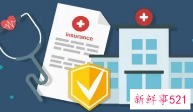 德州医保个人账户家人可以用吗