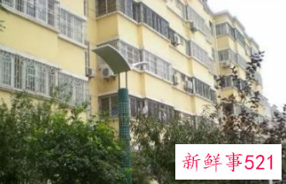 用房子落户需要准备什么材料