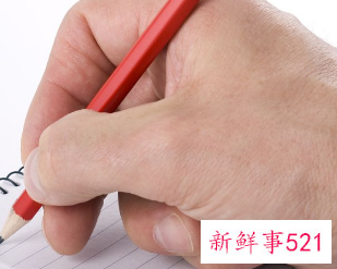 握笔的正确方法