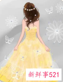 姓陈的高级昵称女生