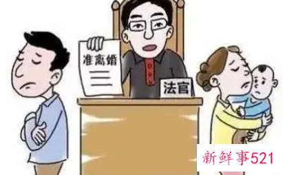 如果我要起诉离婚怎么离