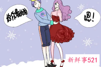 女情人忽冷忽热的这都什么毛病