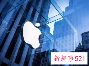 苹果考虑分散供应链管理风险，减少对中国依赖