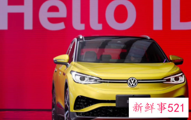 一汽大众纯电动汽车价格