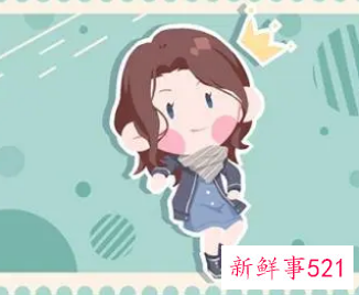 10画的起名吉利字女孩