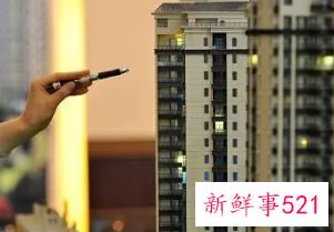 公摊面积超出多少算违法