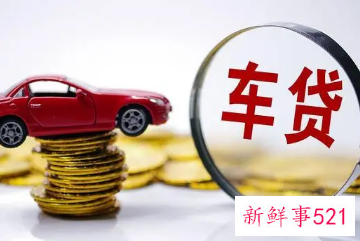 车贷逾期一天会上征信吗