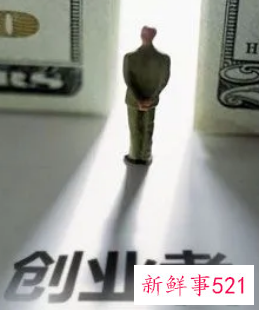 一个创业团队常见的组成人员