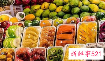 梦见送水果是什么意思