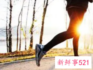 快速消除运动疲劳