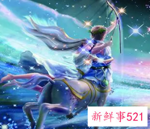 射手男不喜欢你了会是什么态度