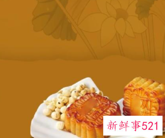 中秋月饼营销活动策划方案