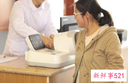 先兆流产做哪些检查