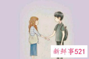 男人对女人太主动了女人就会厌烦对吗