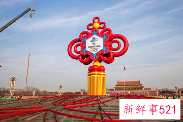 冬奥主题花坛将于20日完工亮相