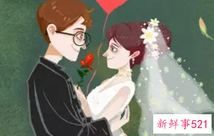 结婚前应该明白的事