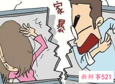 老公动手打你怎么处理