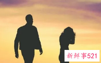 经常梦见自己的丈夫