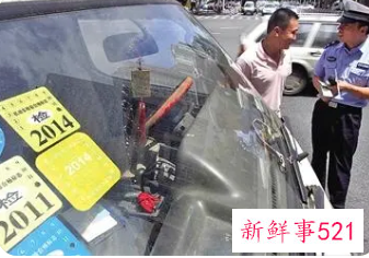 名下有黄标车会连累其他车吗