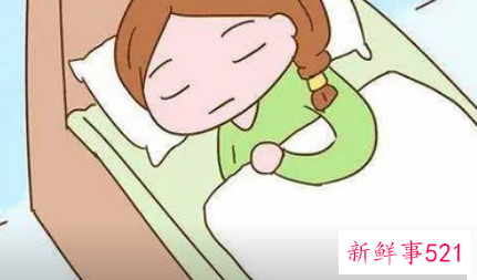 剖腹产后正确睡姿