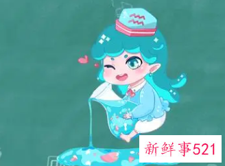 如何报复水瓶座女人