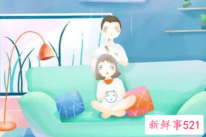 男生因为你不理他而哭