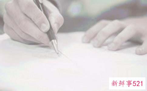 年终工作总结怎么写的