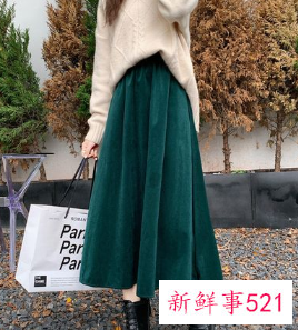 半身裙搭配什么羽绒服