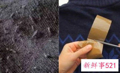 桑蚕丝衣服起球怎么办